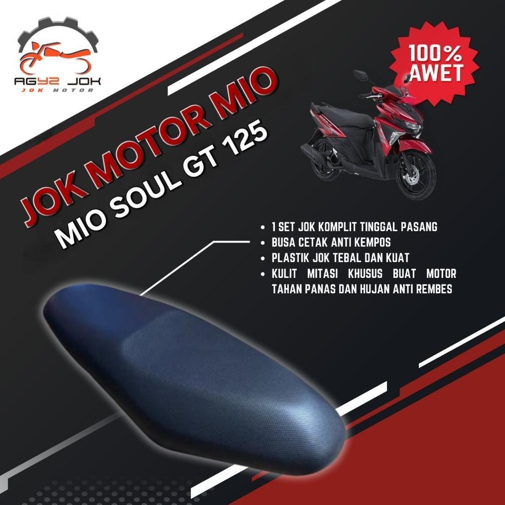 Jok motor mio soul gt 125 jok mio soul gt blue core