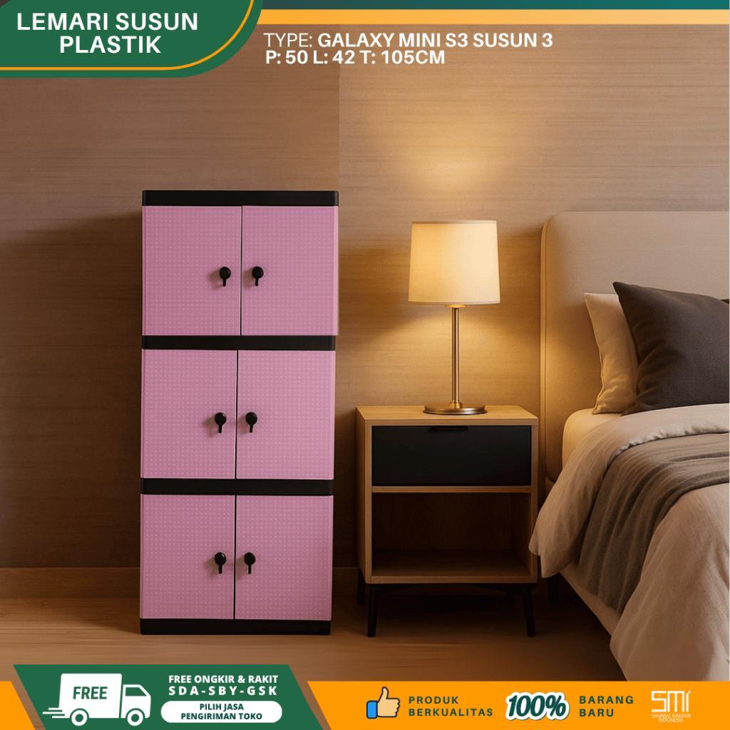 Lemari Plastik Galaxy Mini S3 Susun 3 / Almari Anak Plastik / Lemari Baju Plastik