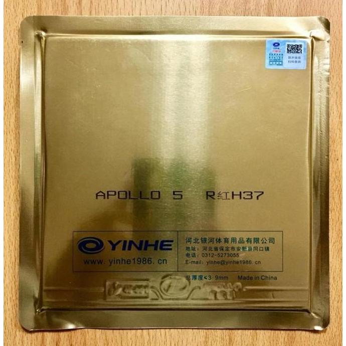 Karet Bat Tenis Meja Pingpong Yinhe Apollo 5 V High Spin Smash Rubber