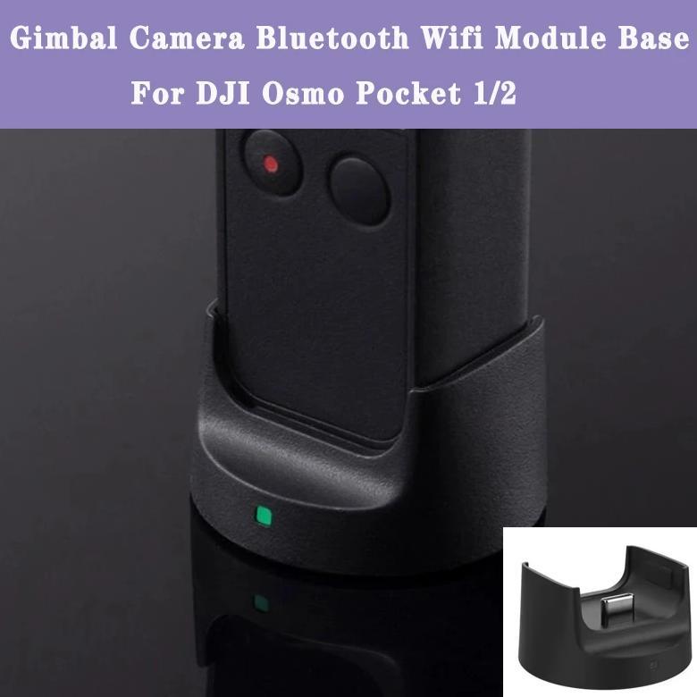 Gimbal Camera Bluetooth Wifi Module For DJI Osmo Pocket 1/2 Bluetooth Wifi Module Wireless Bluetooth
