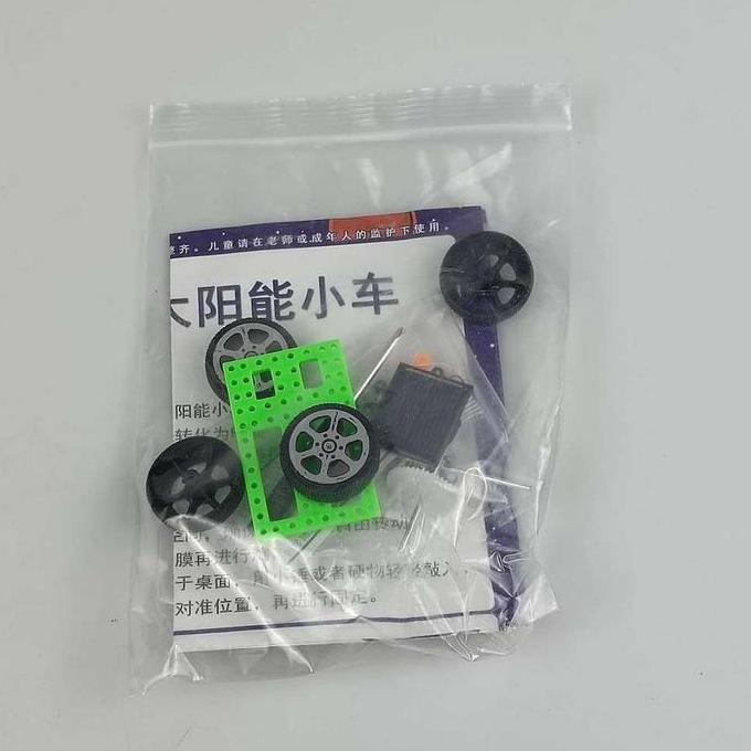 Expert- Mainan Edukasi Anak DIY Mobil Mobilan Solar Mini Tenaga Surya Matahari