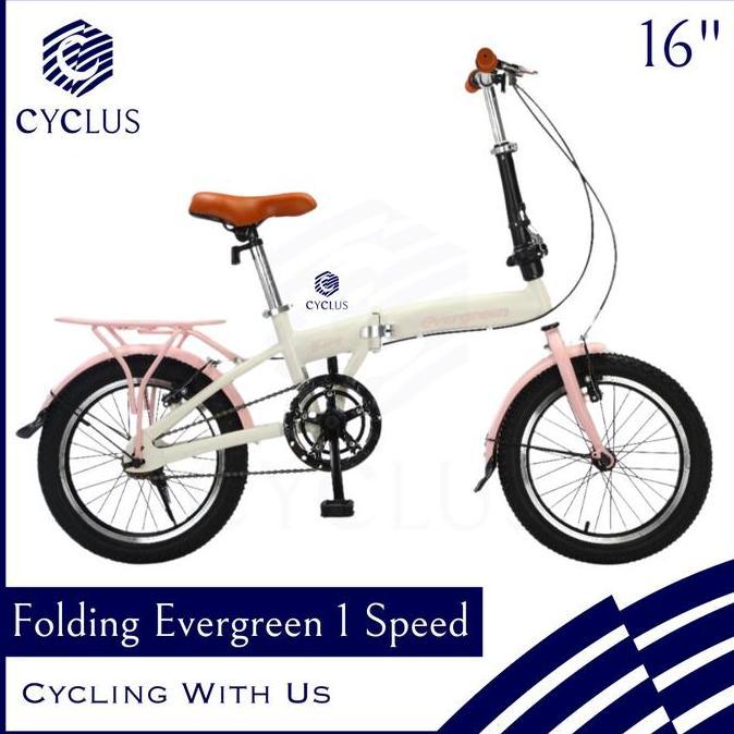 Terlaris Sepeda Lipat Evergreen Folding 16 Inch 1 Speed