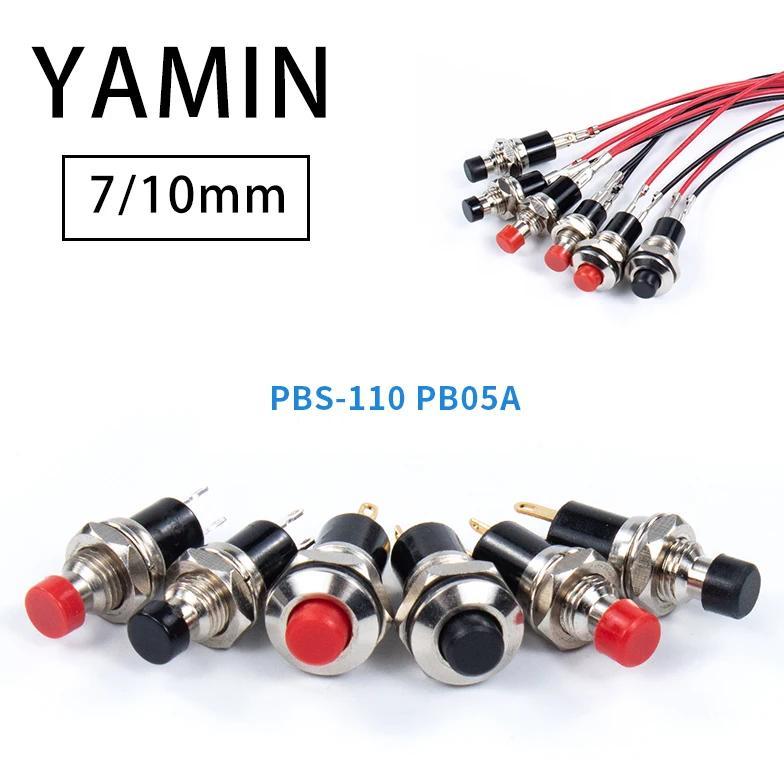 5mm/7mm/10mm With Wire Mini Round Self-Lock/Momentary Push Button Switch FBS-110 1NO1NC Black Red 3A