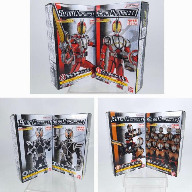 sodo so do chronicles kamen rider faiz blaster 555 delta riot trooper riotrooper bandai
