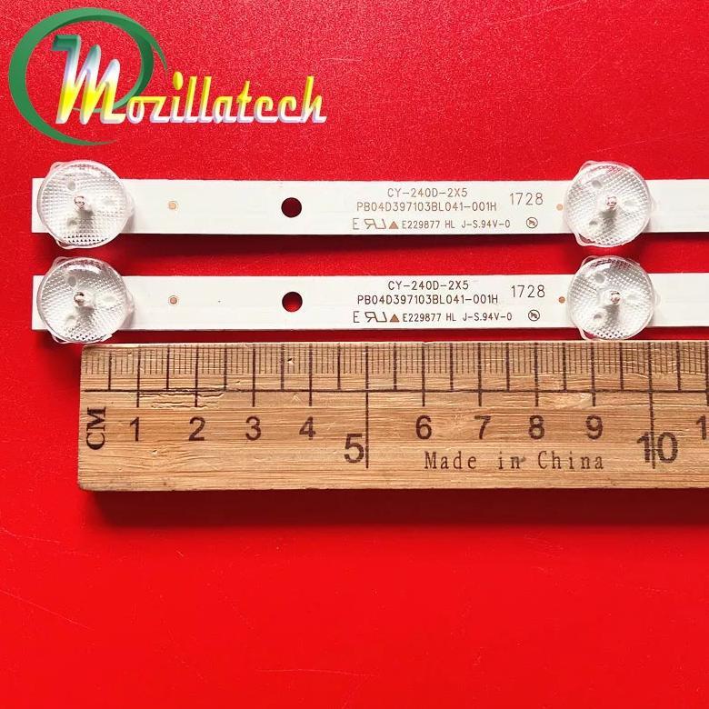 sale BACKLIGHT TV AKARI 24 LE-24V88 LE-24V89 LE-24K88 LE-25B88 LE-24K88ID 25B88 CY-240D-2X5