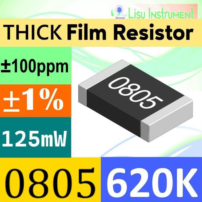 620K 0805 2012(MM) 1% THICK FILM SMD RESISTOR 125MW 620K