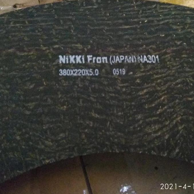 kampas kopling nikki fron 15" untuk hino,fuso dan nissan.