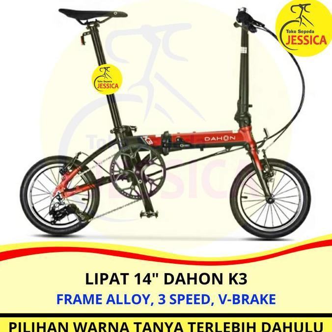 Terlaris Sepeda Lipat 14 Dahon K3
