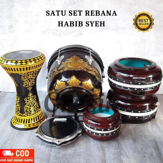 Alat Hadroh full set Rebana Gendang Terbangan Banjari Jepara Bas Terbang