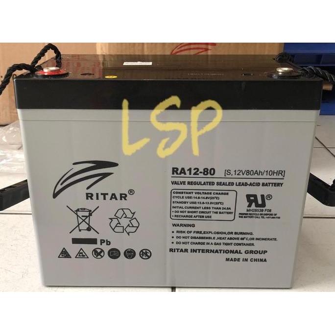 NEW Aki Ritar Power 12V 80Ah RA12-80 VRLA AGM SLA / Baterai Ritar 12V 80Ah