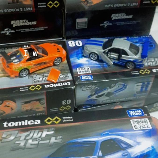 tomica premium supra kode 1127