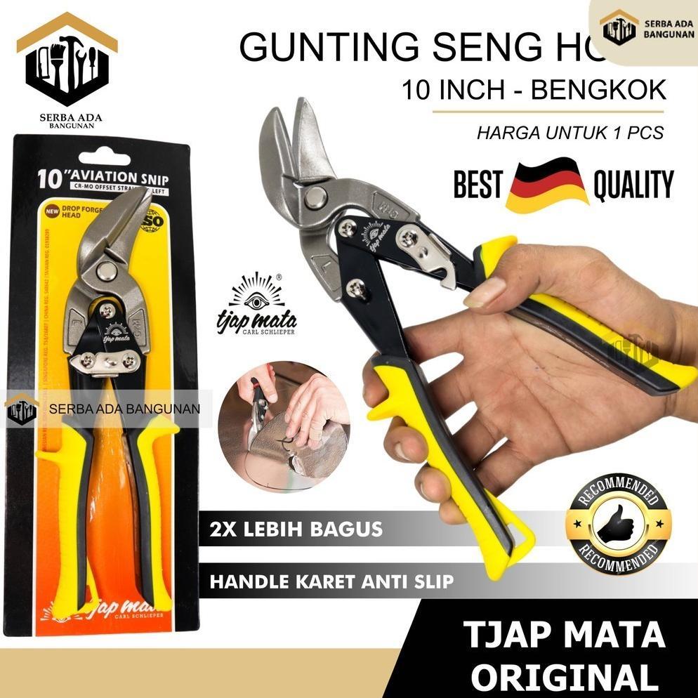 SAB Tjap Mata Gunting Baja Ringan 10 Inch Holo Hollow Seng / Gunting Baja Ringan Bengkok / Gunting H