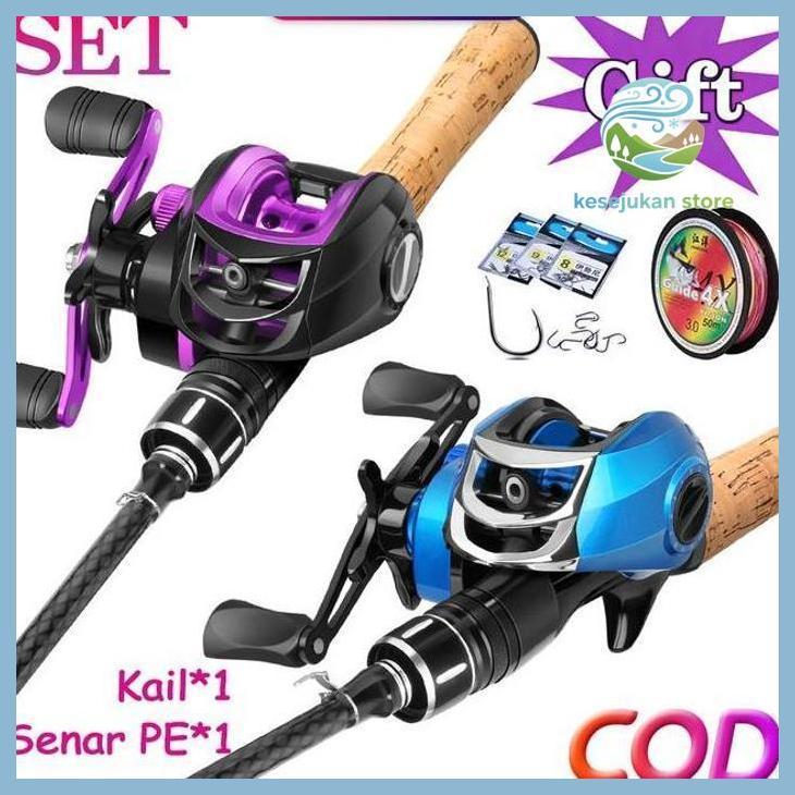 (PANCING) HAIYI FISHING SET IKAN LELE LUAR RUANG SERAT KARBON SET JORAN DAN BOBOT PANCING 1.5M / 1.6
