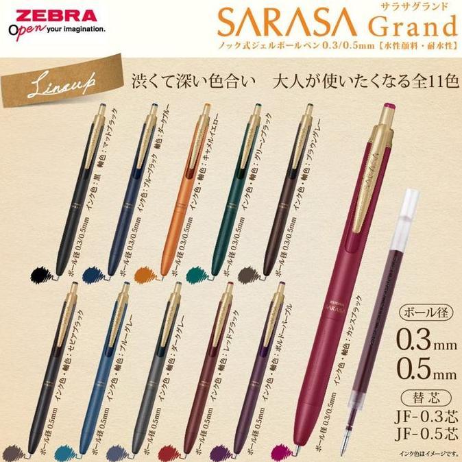 ZEBRA SARASA GRAND VINTAGE METAL GEL BALLPOINT PEN/ PULPEN GRAND SARASA