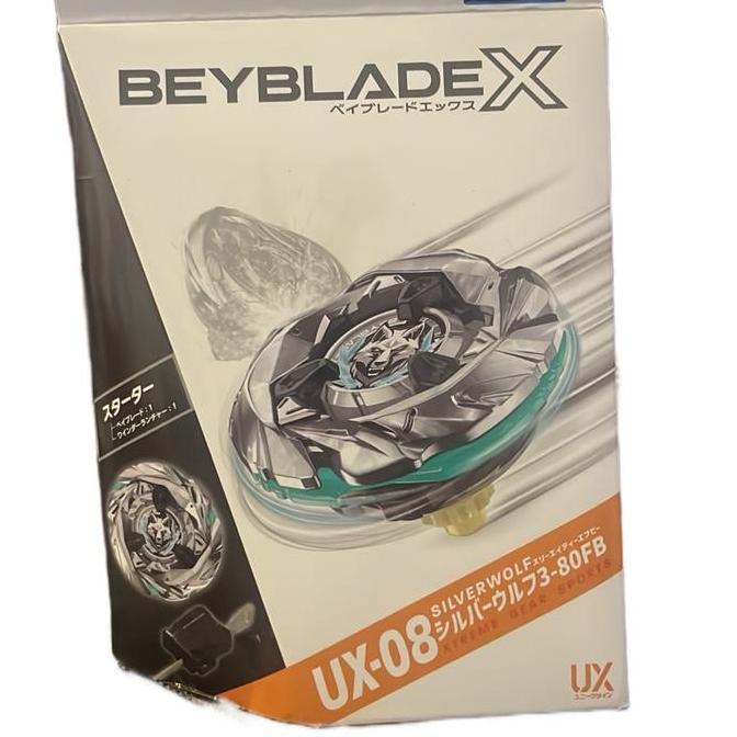 Beyblade X UX-08 Starter Silver Wolf 3