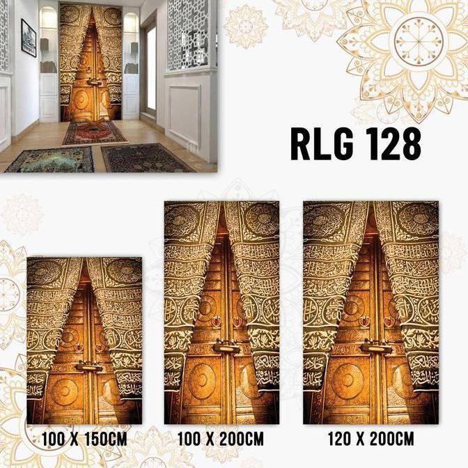Stiker Dekorasi Musholla / Mihrab Dekorasi dinding ruang Musholla wallsticker Kaligrafi/ Wallpaper S