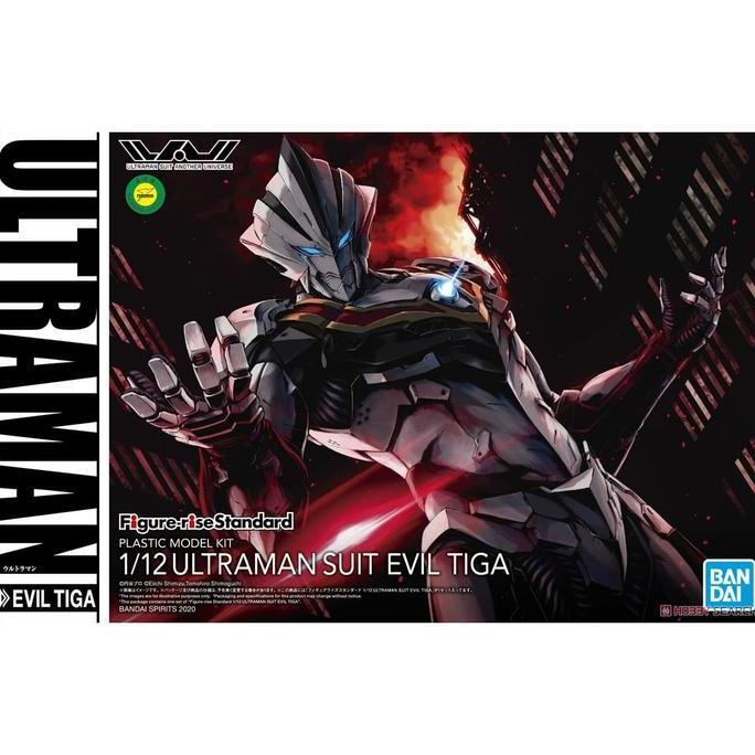 Gundam Figure-Rise Ultraman Suit Evil Tiga 59232