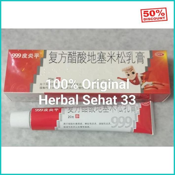 Salep 999 / Salep Pi Yan Ping / Salep Pi Yen Ping 999 100% Original Promo