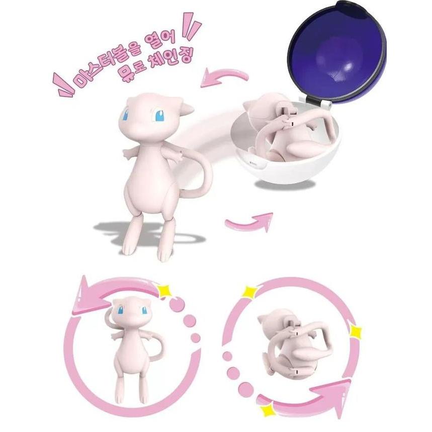 Pokemon Mew Figure Apolo 2 Mode - Mainan Anak Action Figure