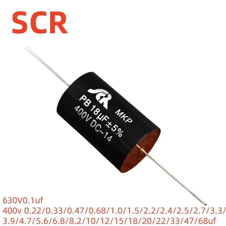 SCR Copper foot fever polypropylene MKP capacitor 400V 0.22UF 0.33UF 2.2UF 3.3UF 4.7UF 6.8UF 10UF 12