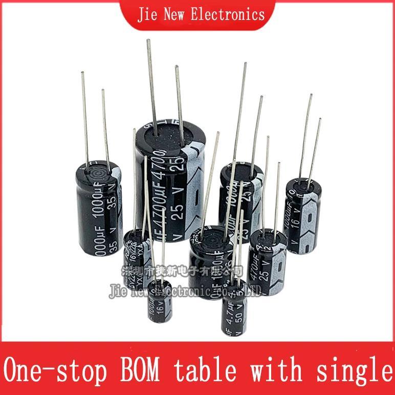 10V 16V 25V 35V 50V 63V 100V 400V  Aluminum Electrolytic Capacitor 100UF 220UF 330UF 470UF 680UF 100