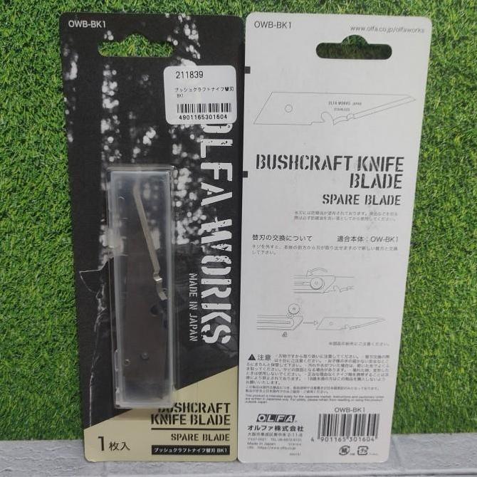 VELOVY Refill Pisau Type OWB-BK1 OLFA WORKS Utility Camp Knife Spare Blade Buschcraft OW-BK1