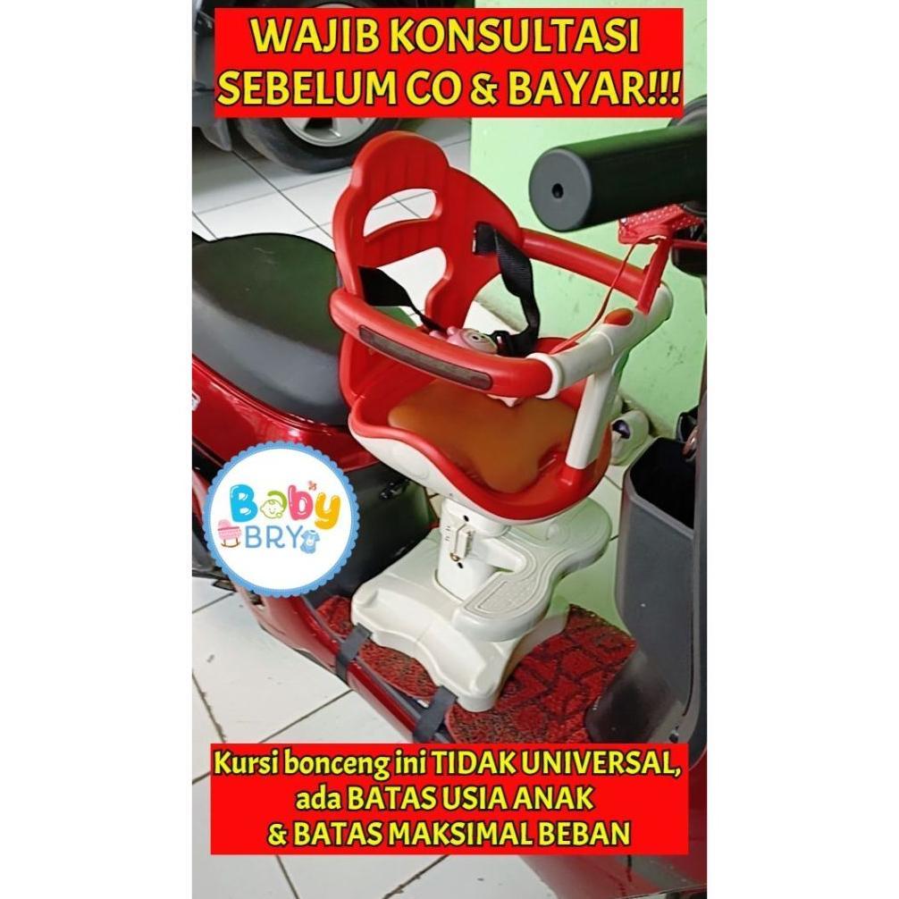 KURSI BONCENGAN DEPAN ANAK DI SEPEDA LISTRIK MOTOR LISTRIK / DUDUKAN DEPAN ANAK / KURSI BONCENG ANAK
