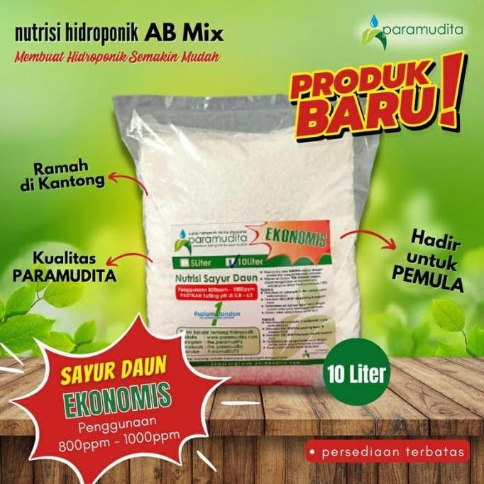 ```````] Paramudita 10 Liter Kemasan Ekonomis AB Mix SAYUR DAUN 10L |Nutrisi Hidroponik Hydroponik P