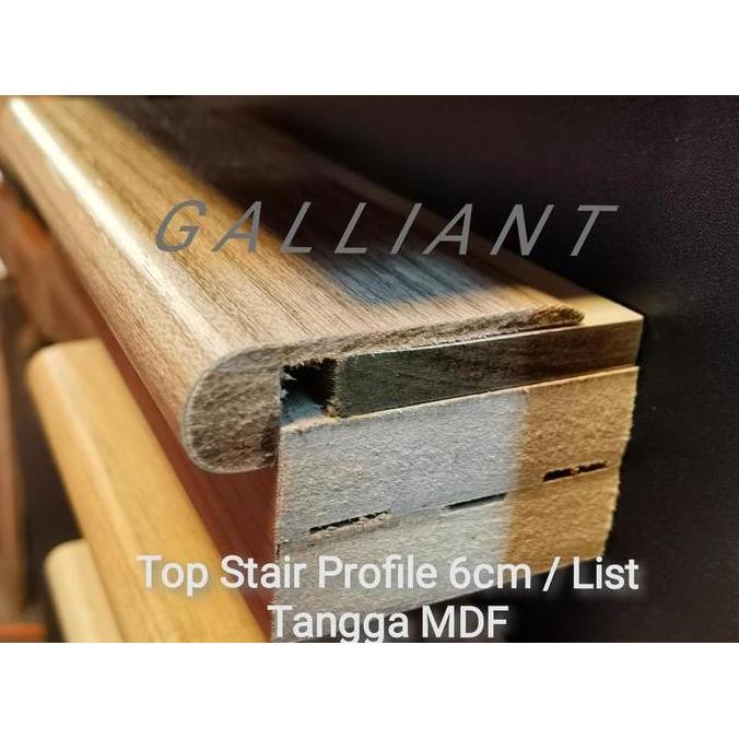 Top Stair Profile 4cm dan 6cm MDF / List Tangga Lantai Kayu / Vinyl MDF Promo