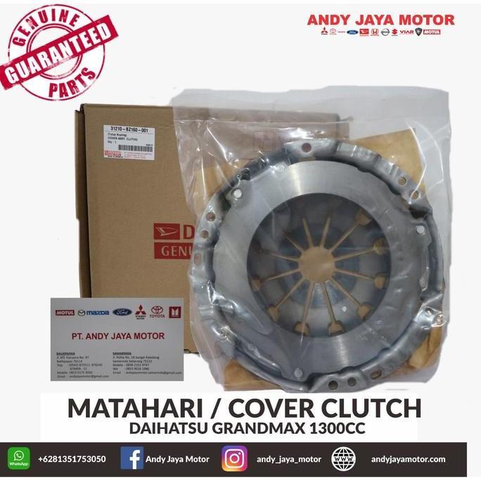 Buruan beli] MATAHARI / COVER CLUCTH DAIHATSU GRANDMAX PN: 31210-BZ160-001