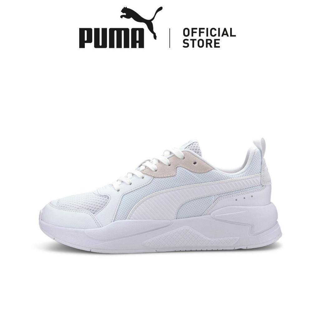 PUMA Sepatu X-Ray Sneakers White-Gray Violet