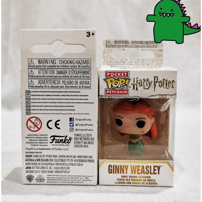 POCKET POP KEYCHAIN HARRY POTTER GINNY WEASLEY FUNKO