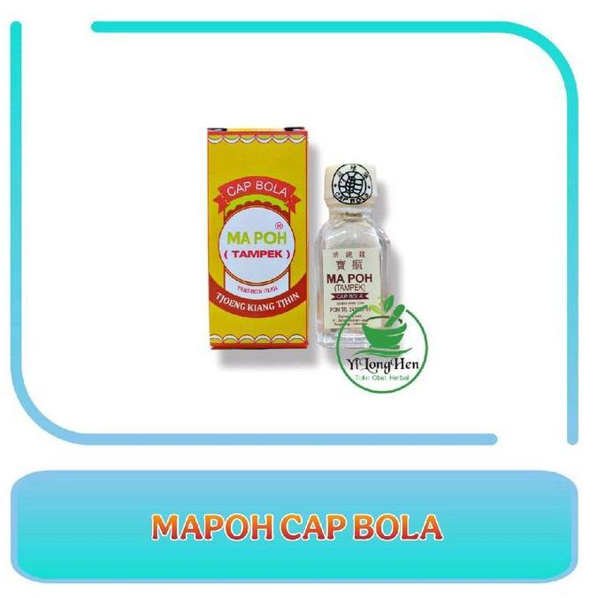 Mapoh Obat Tampek Maqing Obat Tampek Cap Kupu Ma Qing Obat Tampek