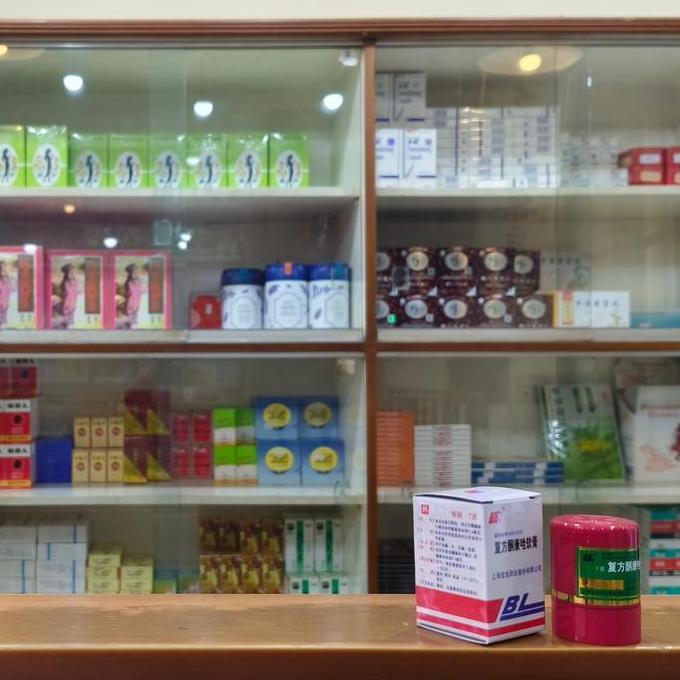 Ready  Salep Merah Tua Salep Eksim Gatal Kulit Original