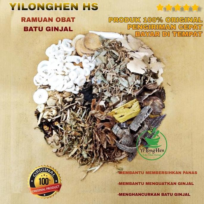 Ramuan Resep Obat Batu Ginjal Ramuan China Herbal Tradisional