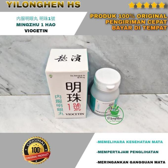 Ready  Viocetin Eye Pearl Vitamin Kesehatan Fungsi Mata Ming Zhu Yi Hao