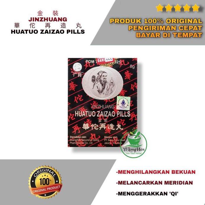Huatuo Zaizao Pills isi 10 Hua Tuo Zai Zao Wan Obat Stroke Baal Kaku