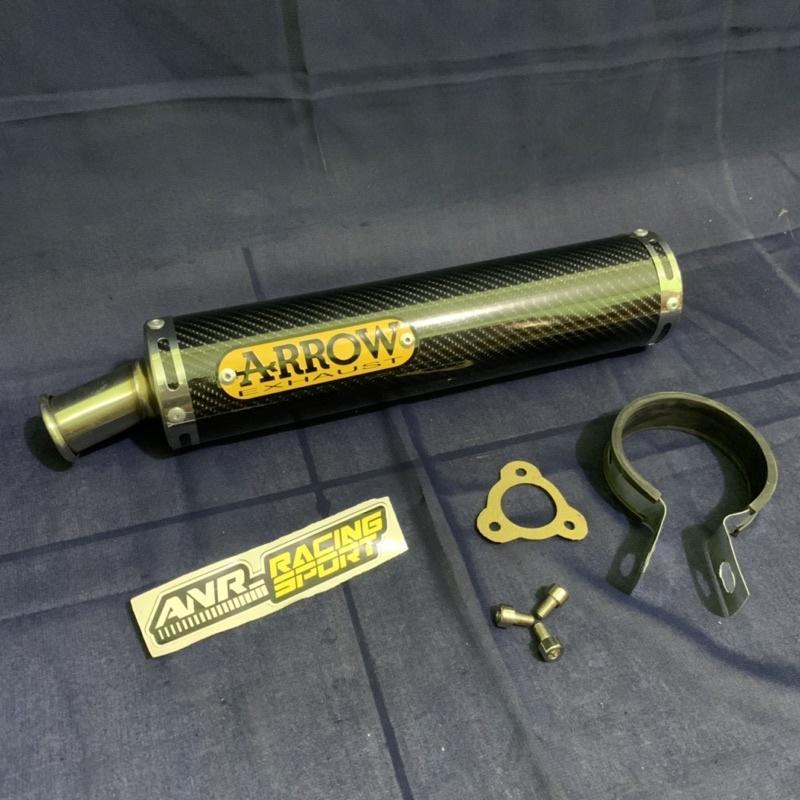 Rgs Silincer Knalpot Arrow Carbon Ninja R Rr Fizr Rxking Satria 2Tak