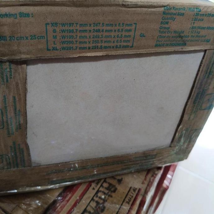 keramik mulia accura revania beige 20*25