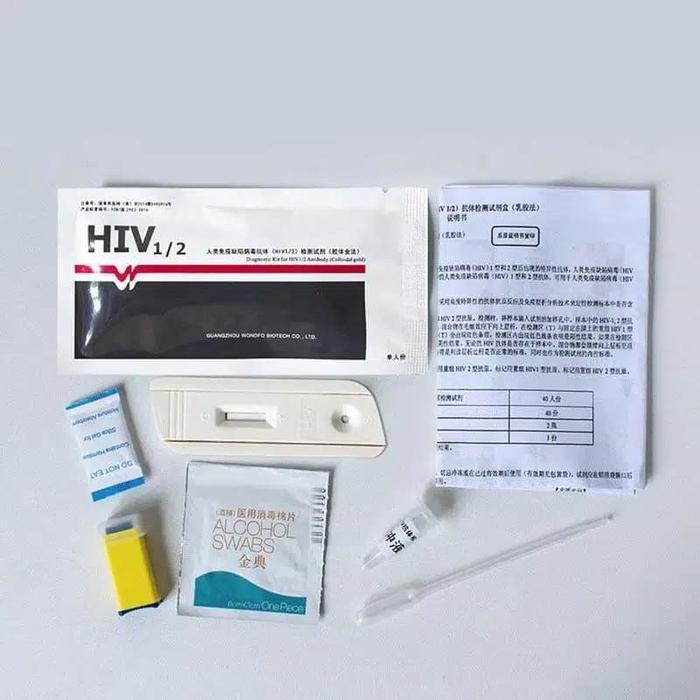 Alat Tes HIV Aids / Paket Tes Hiv Aids / Cek Sendiri Hiv Aids