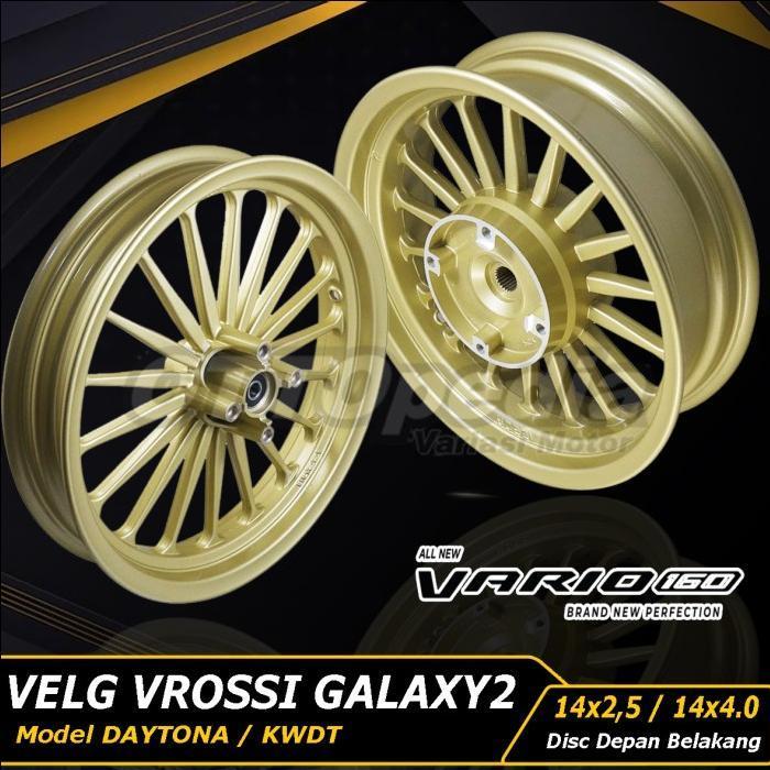 Velg Vrossi Vario 160 ABS Galaxy2 KWDT Ring 14 Lebar 250/400 Cakram