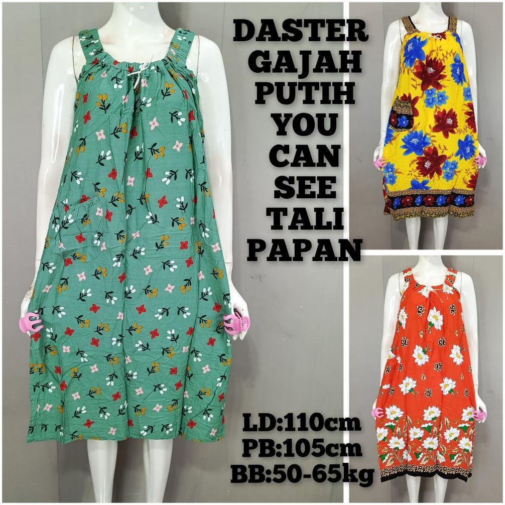 Daster Gajah Putih Yukensi Tali Papan Viral Kekinian Ld 110 Pb 105 Termurah