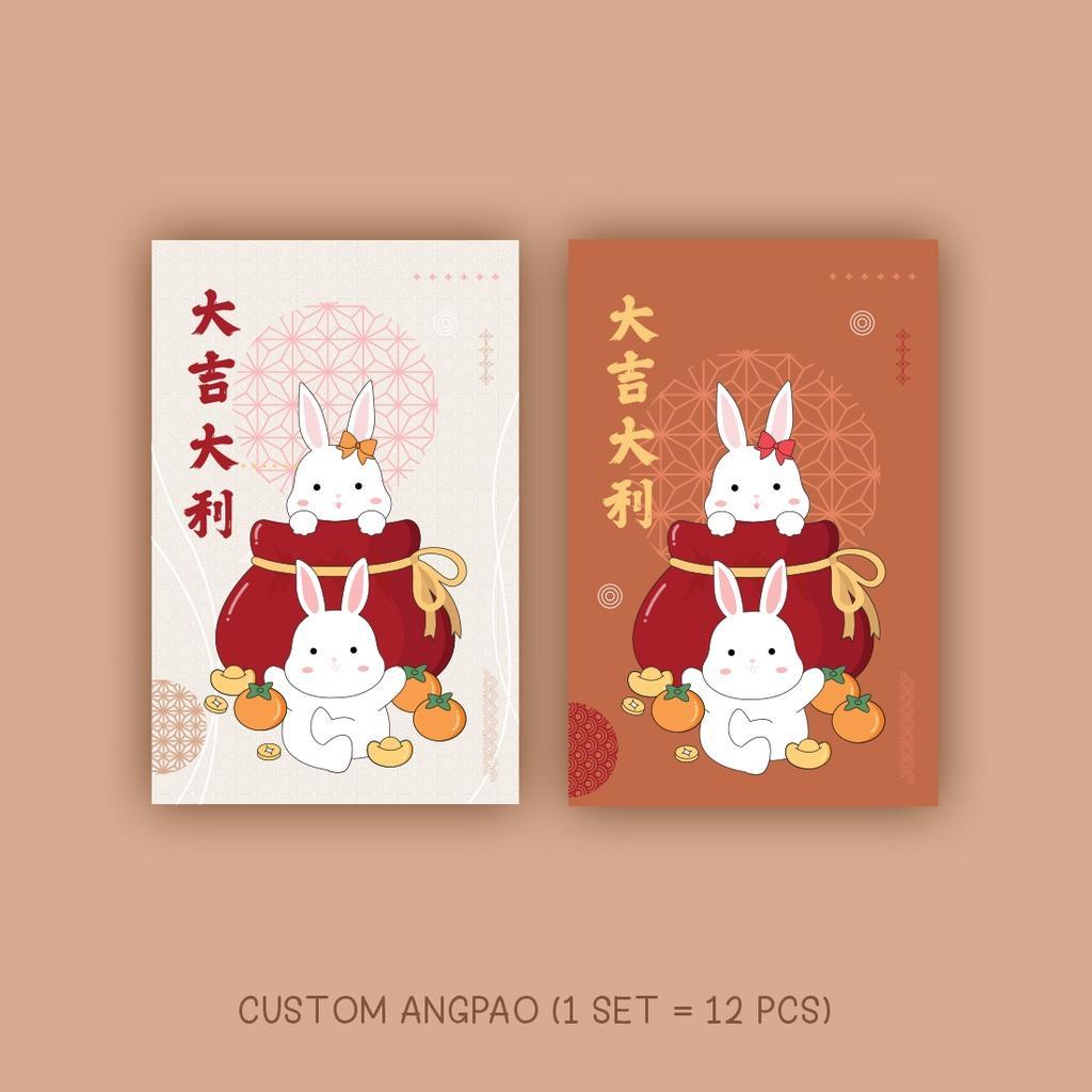 12 Pcs Amplop Lucky  Angpao Imlek Kelinci 2023 / Angpao Imlek Rabbit Pocket Money / Angpao Happy Chu