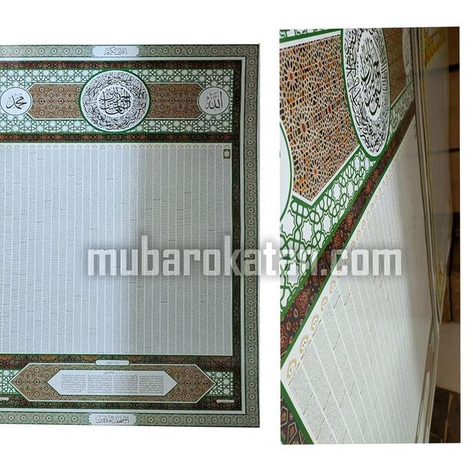 Xyxy- Poster Qur'An Lengkap 30 Juz | Poster Al Quran Kudus