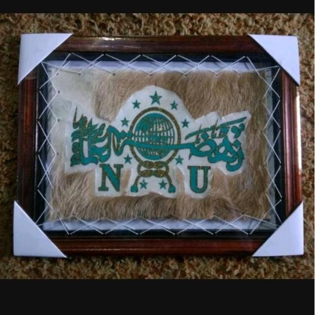 Xyxy- Logo Nu Hiasan Dinding Rumah Ukuran 45Cmx35Cm Mihrab Mini