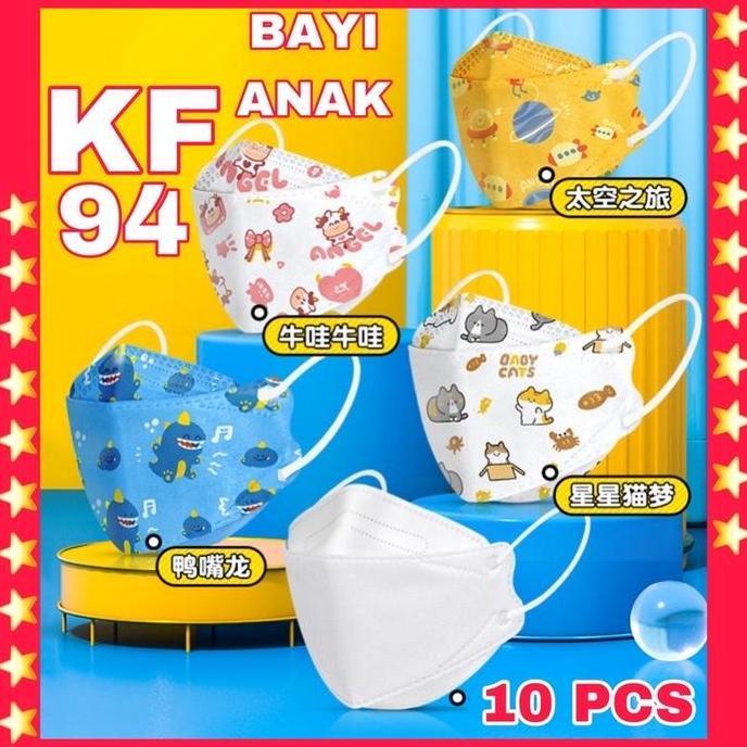 DV371 - PREMIUM masker bayi kf94 masker balita 0-3 th