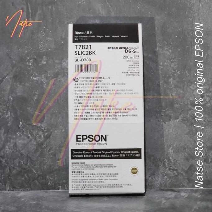 TERMURAH - Tinta Epson SL-D700 / D700