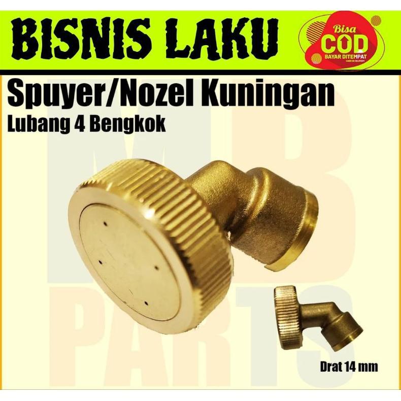 Bisa Cod Nozle Kuningan Lubang 4 Taiwan/ Spuyer Kabut / Nozel Sprayer Tangki Elektrik Kuningan Luban