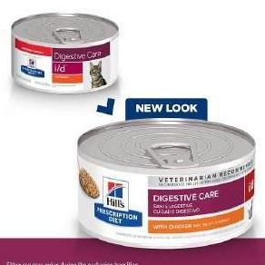 Lansungkirim- Royal Canin Gastro Intestinal