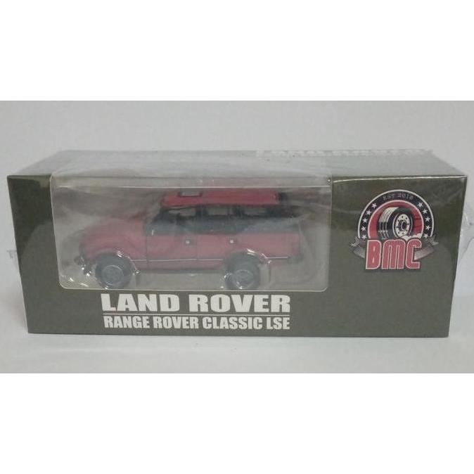 BM Creations Land Rover 1992 Range Rover Classic LSE Red - 64B0180